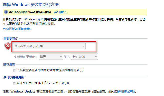 在這裡插入圖片描述