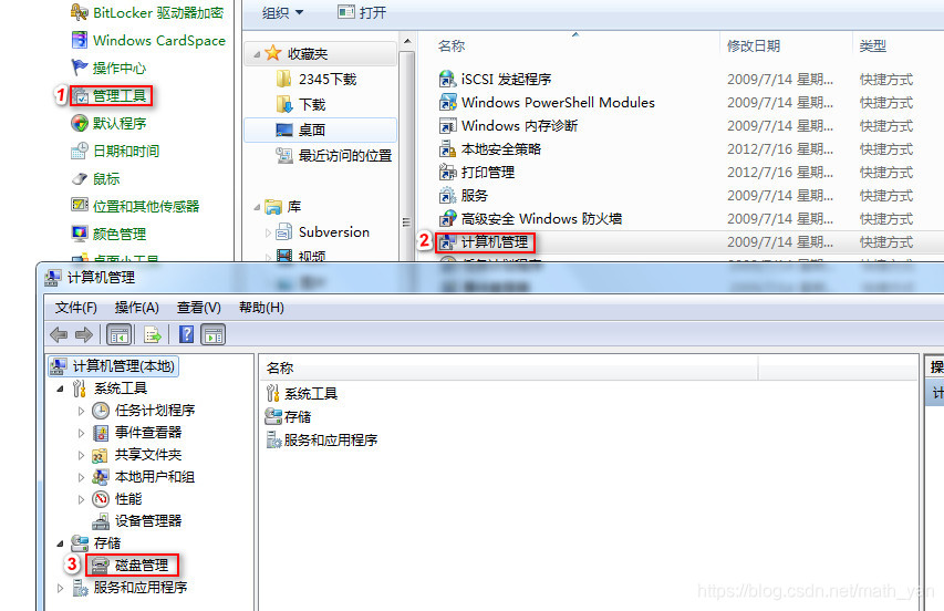 在這裡插入圖片描述