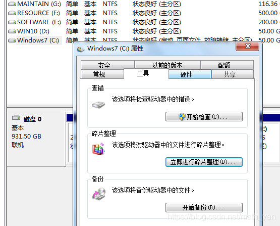 在這裡插入圖片描述