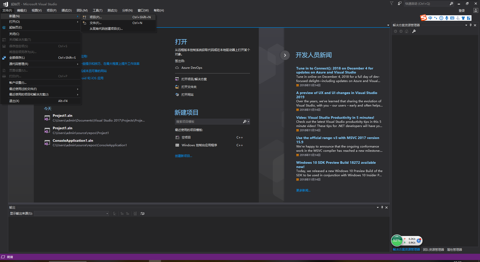 在這裡插入圖片描述