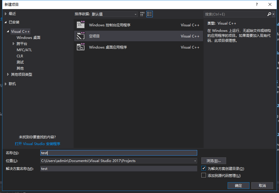 在這裡插入圖片描述