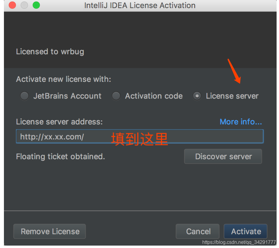 Activation Code Intellij Idea 2025 Activation code intellij idea 2025