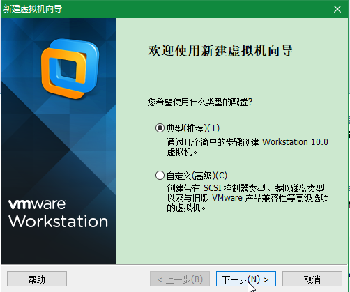 在這裡插入圖片描述
