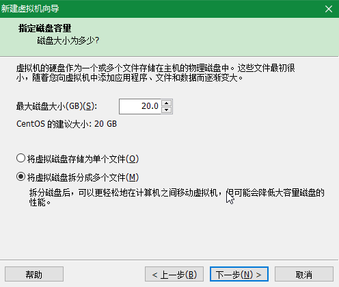 在這裡插入圖片描述