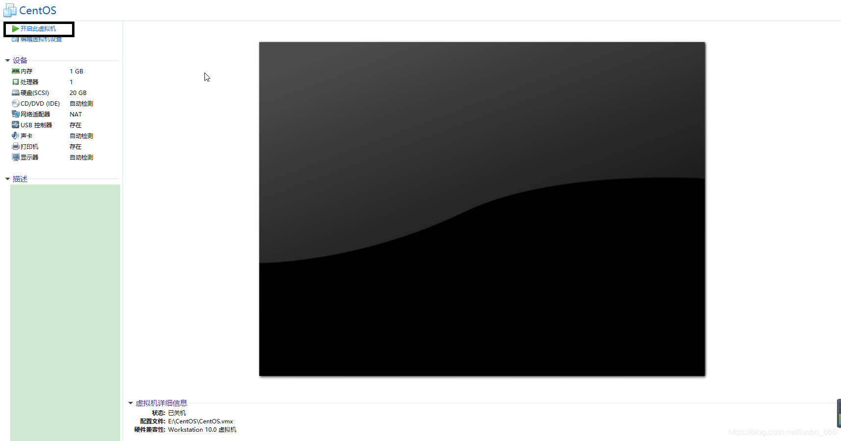 在這裡插入圖片描述