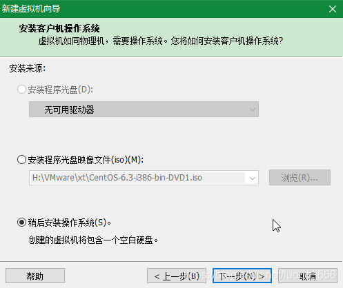 在這裡插入圖片描述