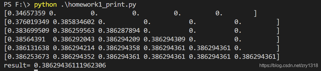 Romberg 积分的python 程序_romberg积分法python-CSDN博客