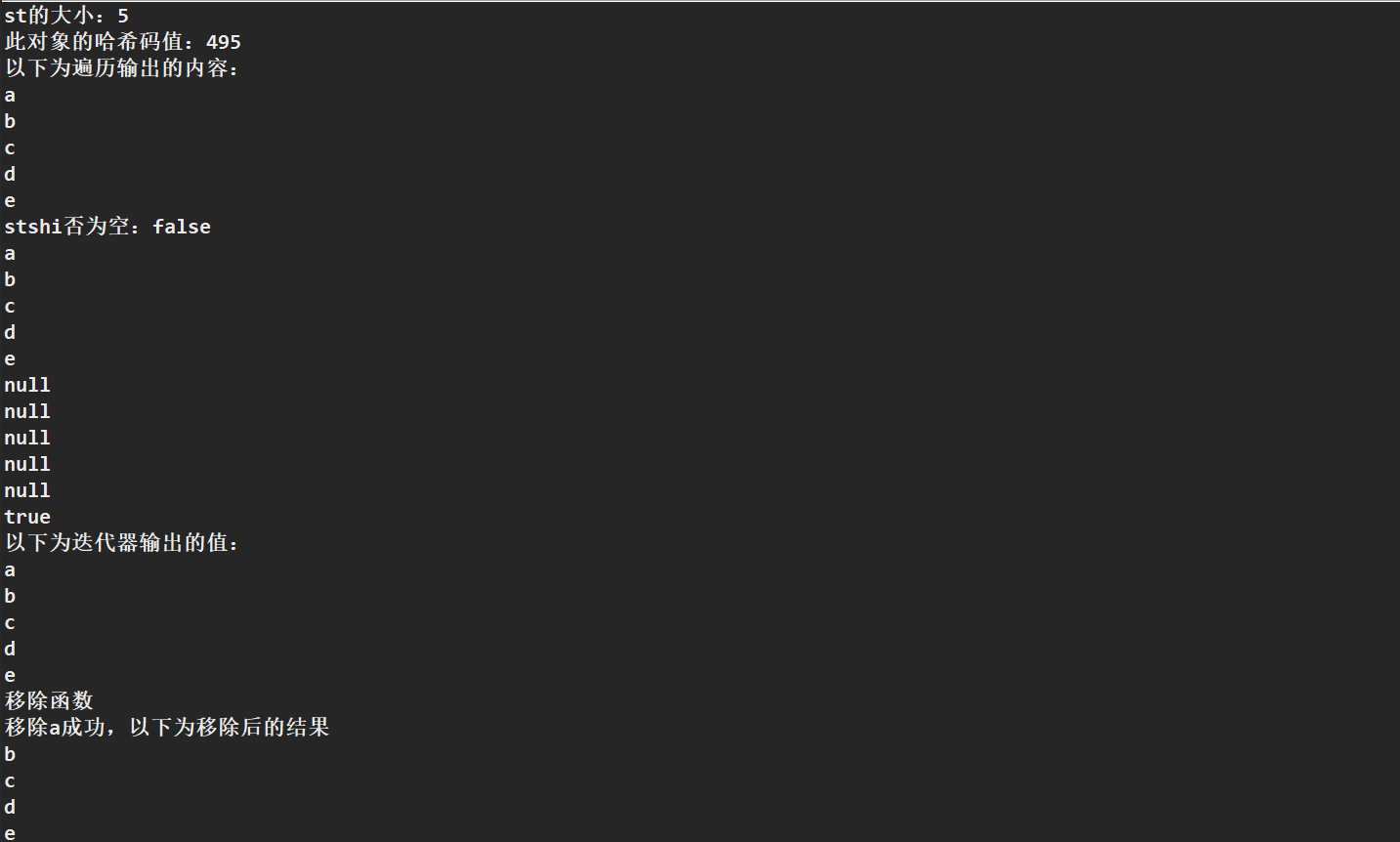 UVM中set_drain_time 的使用 程序员大本营