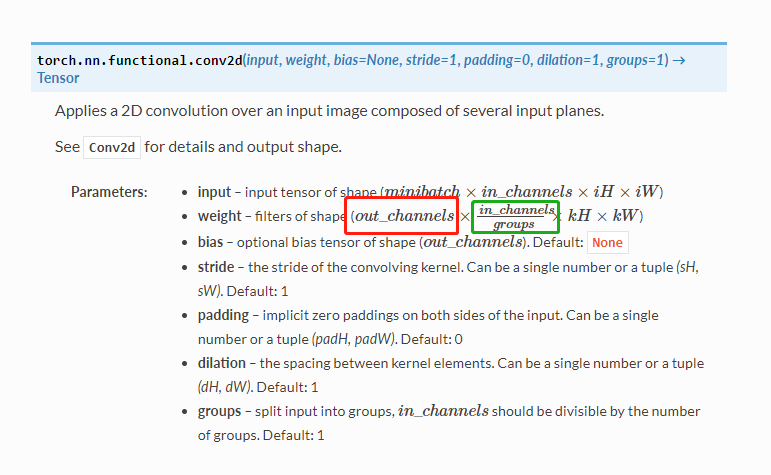 pytorch 自定义卷积核进行卷积操作[通俗易懂]