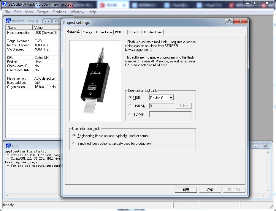Jflash或Jflasharm下载hex文件到stm32中_arm如何下载.hex文件CSDN博客