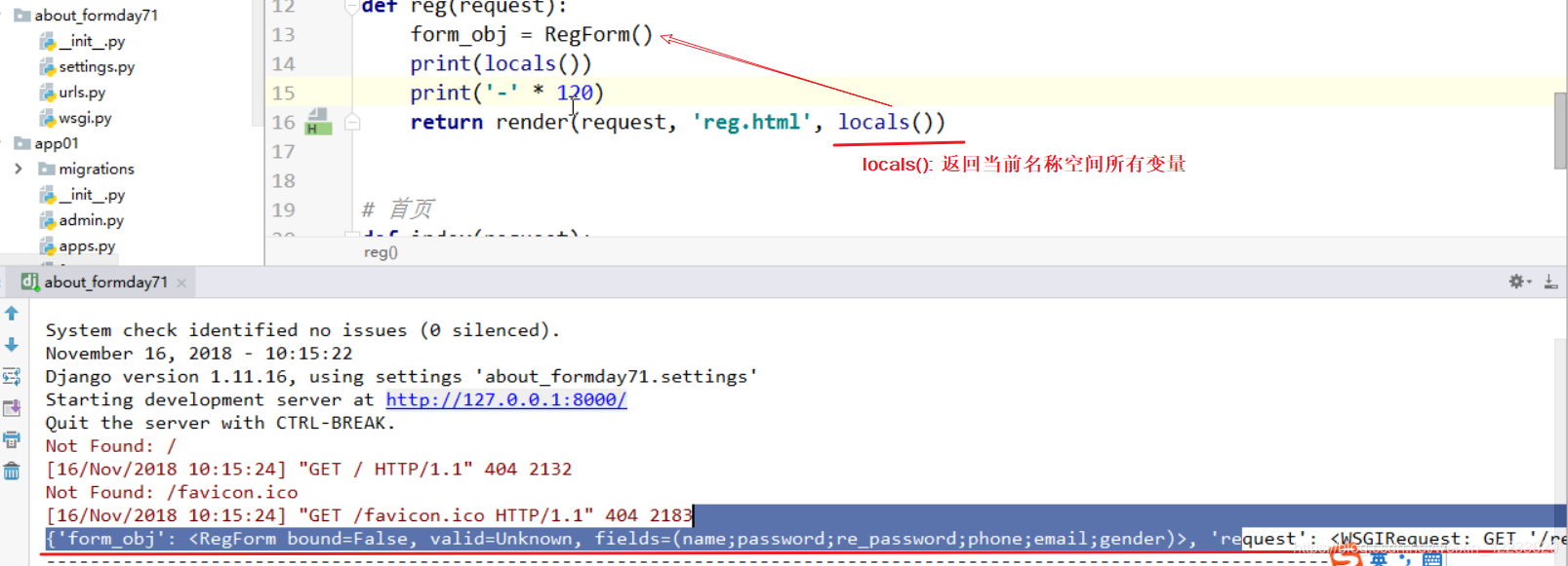 python内置函数_python内置函数改变传统算法之探究-CSDN博客