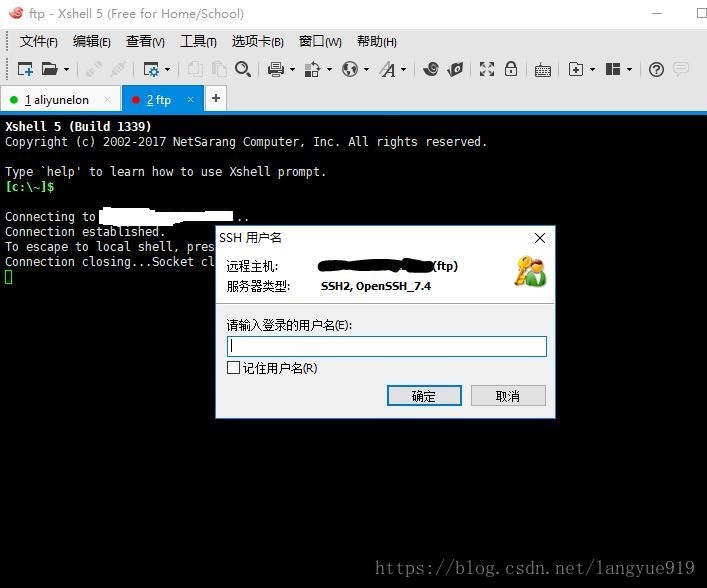 xshell5 з»ґеџєз™ѕз§‘