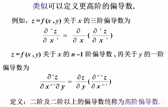 在這裡插入圖片描述