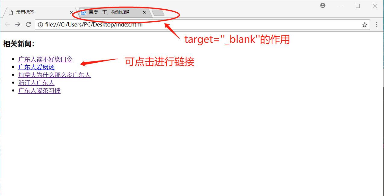 在這裡插入圖片描述