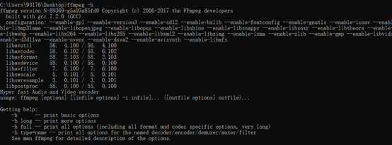 在這裡插入圖片描述