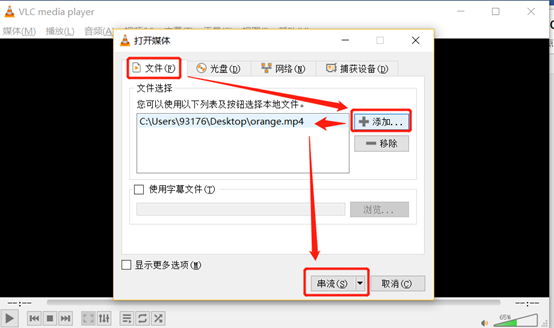 在這裡插入圖片描述