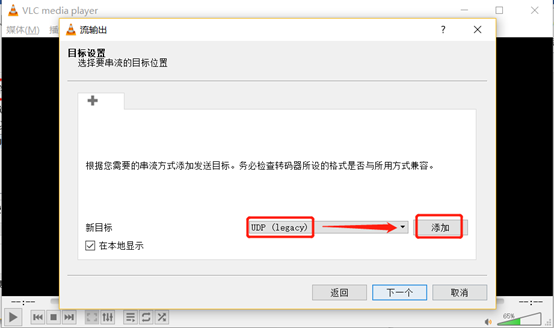 在這裡插入圖片描述