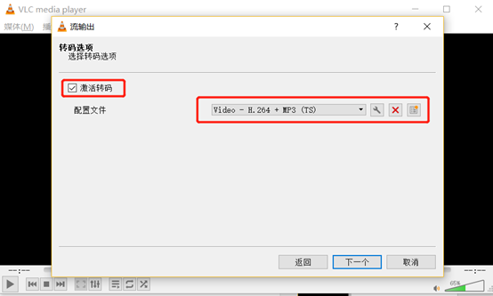 在這裡插入圖片描述