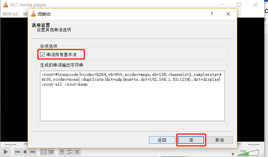 在這裡插入圖片描述