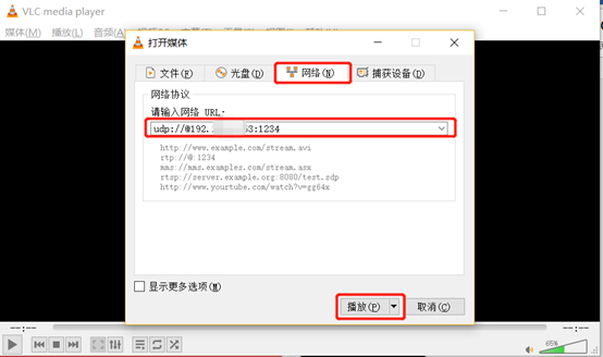 在這裡插入圖片描述