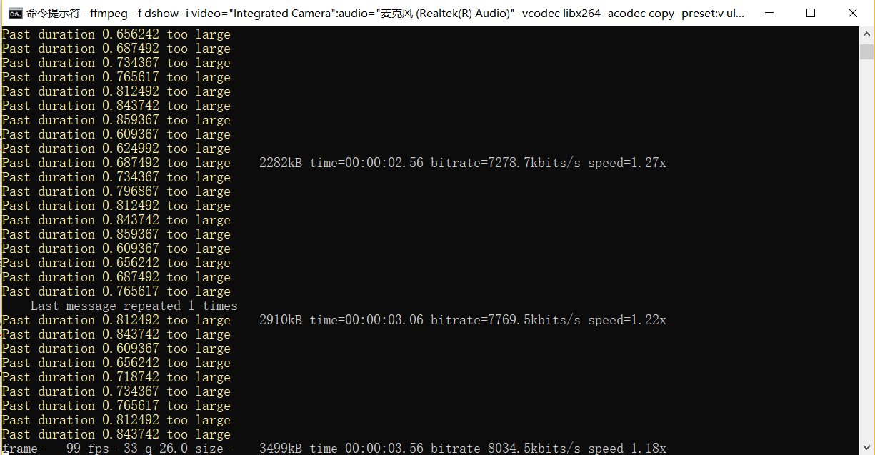 在這裡插入圖片描述