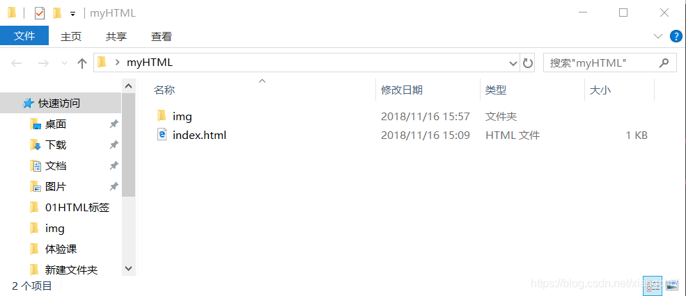 在這裡插入圖片描述