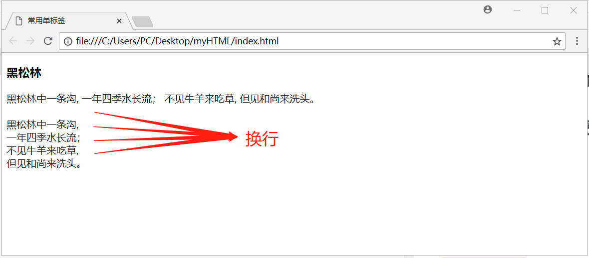 在這裡插入圖片描述
