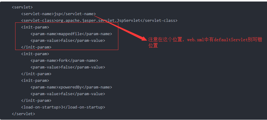 异常---jsp文件过大，is exceeding 65535 bytes limit