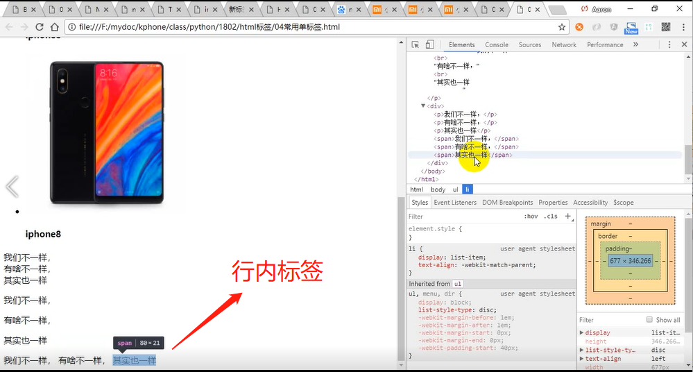 在這裡插入圖片描述