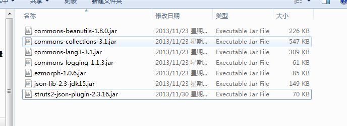 在這裡插入圖片描述