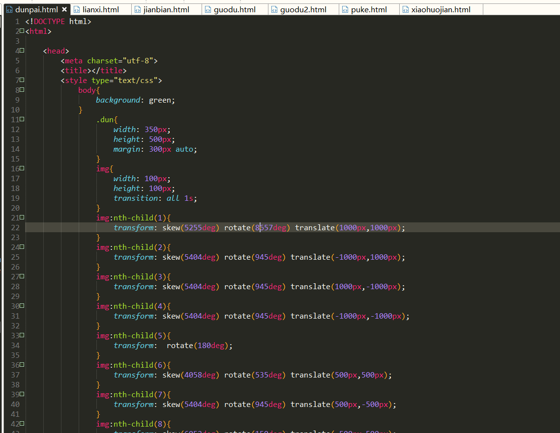 在這裡插入圖片描述
