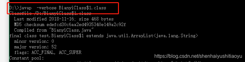 命令為：javap  -verbose BianyiClass$1.class