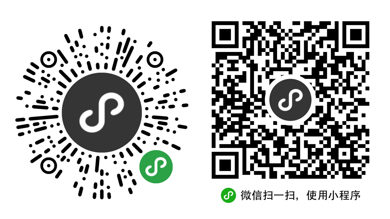 小程序