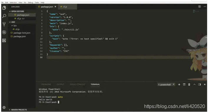 在这里插入图片描述