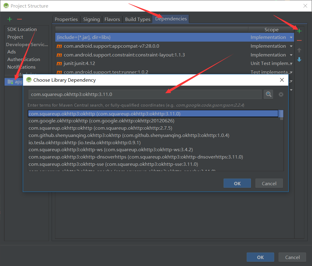 Android studio asynctask устарел