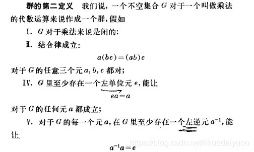 在這裡插入圖片描述