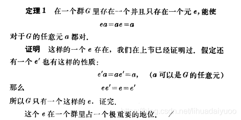 在這裡插入圖片描述