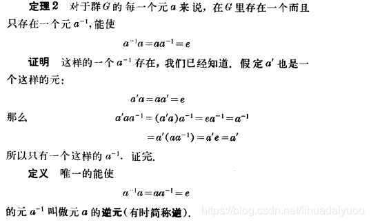 在這裡插入圖片描述