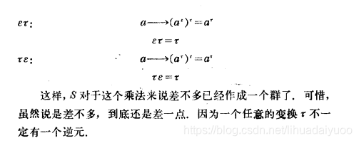 在這裡插入圖片描述