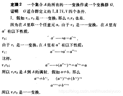 在這裡插入圖片描述