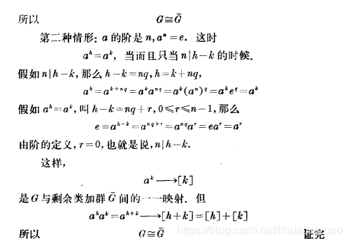 在這裡插入圖片描述