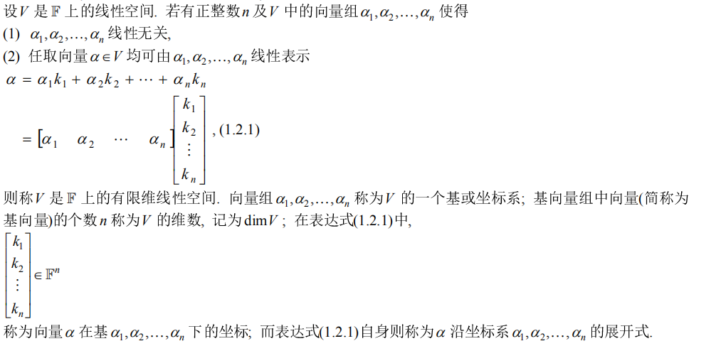 watermark,type_ZmFuZ3poZW5naGVpdGk,shadow_10,text_aHR0cHM6Ly9ibG9nLmNzZG4ubmV0L3ZveWdlcm4,size_16,color_FFFFFF,t_70