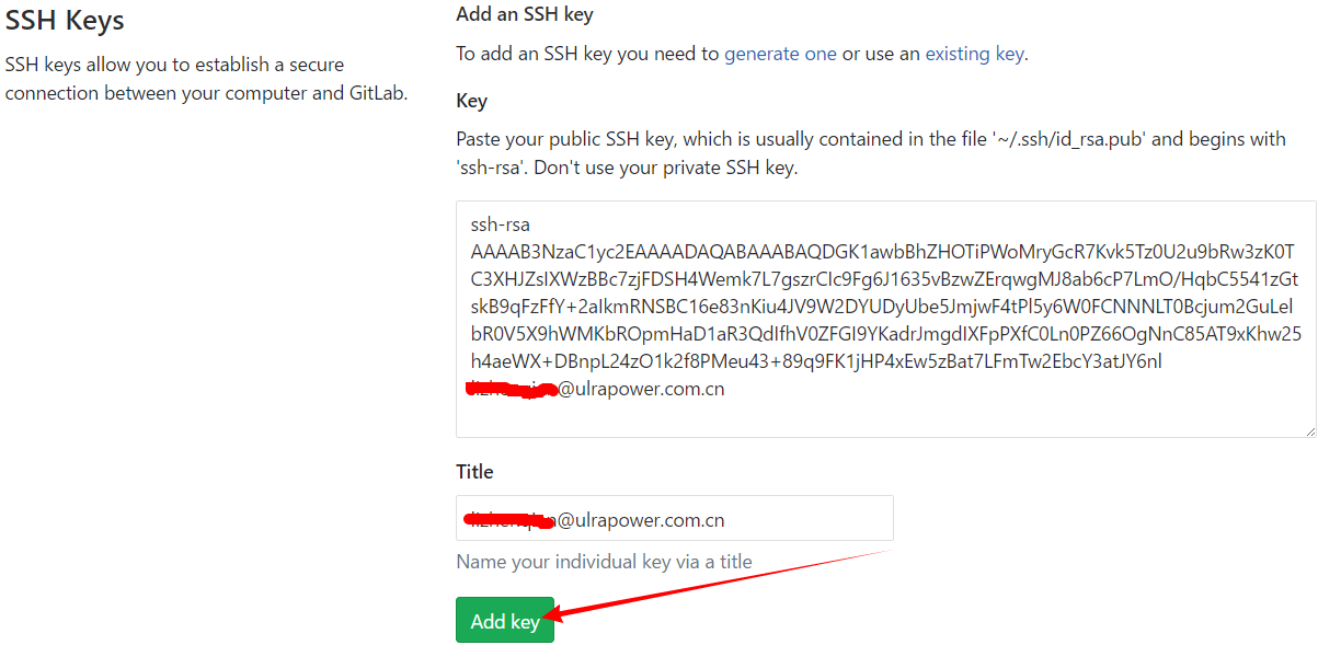 gitlab介绍及使用_gitlab有什么用-CSDN博客