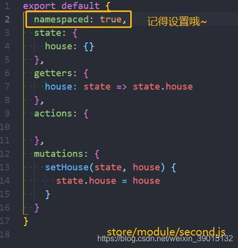 store/module/second.js