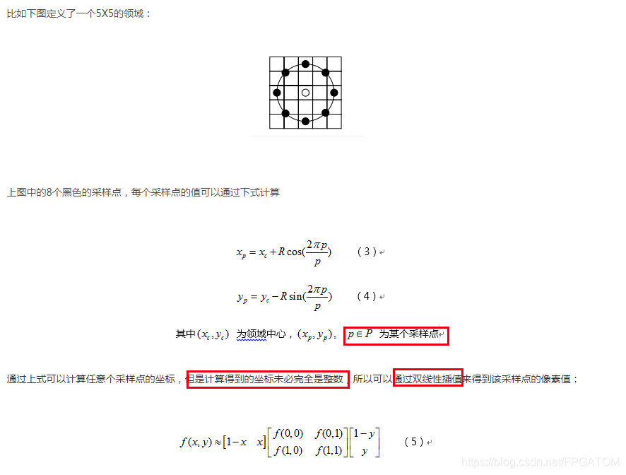 在這裡插入圖片描述