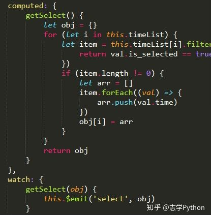 实习一周的总结_javascript_志学Python----公众号-CSDN博客