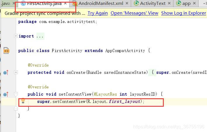 在java代码中写setContentView函数，来调用活动的layout