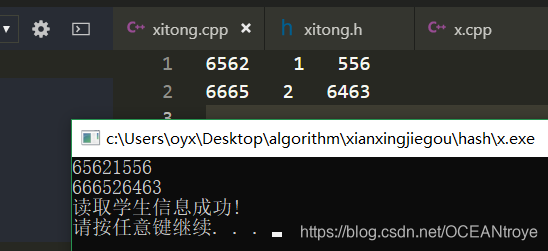 解决c++ ifstream in对象读取文件总多读一次问题_AdaMeta的博客-CSDN博客