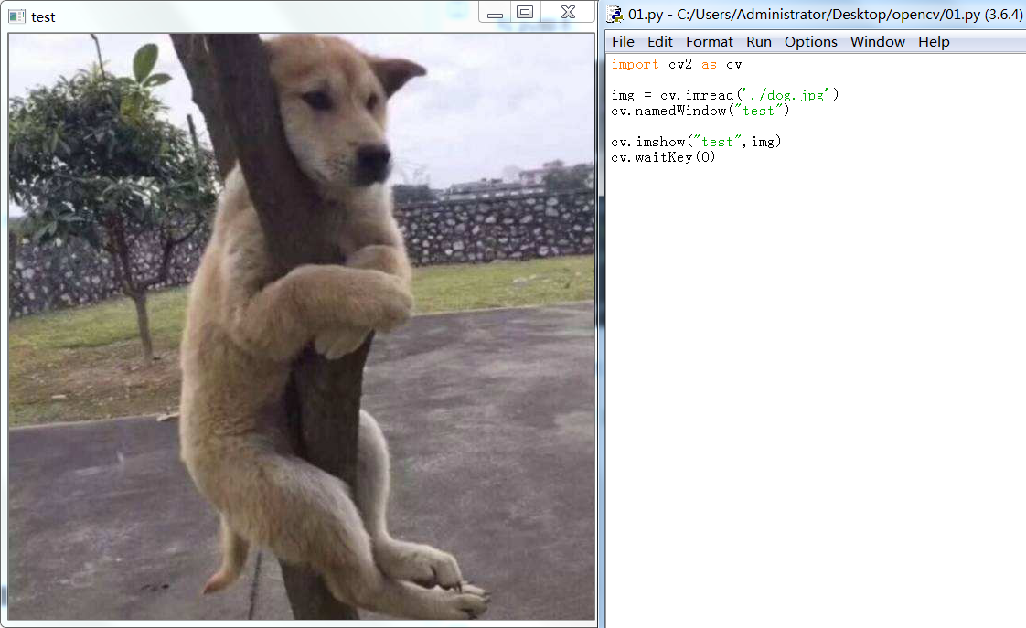 pythonopencv环境搭建