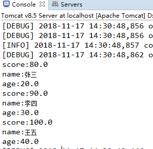 web开发excel文件上传及解析（下）